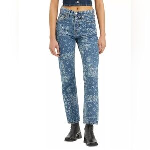 NWT Levi's Emme Discharge Straight-Leg Women's Jeans Size 30×30